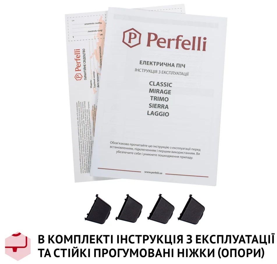 в ассортименте Электрическая печь Perfelli Classic 37 Grey в магазине - фото 18