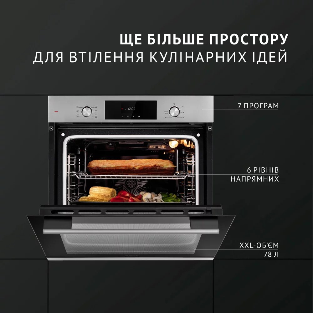 Духовой шкаф Perfelli Perla 6D7 Inox цена 12554 грн - фотография 2