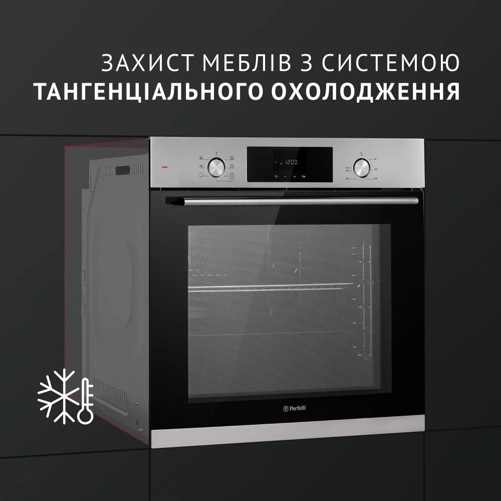 Духовой шкаф Perfelli Perla 6D7 Inox отзывы - изображения 5