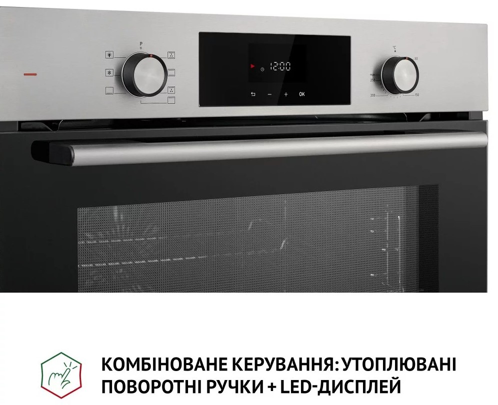 Духова шафа Perfelli Perla 6D7 Inox інструкція - зображення 6