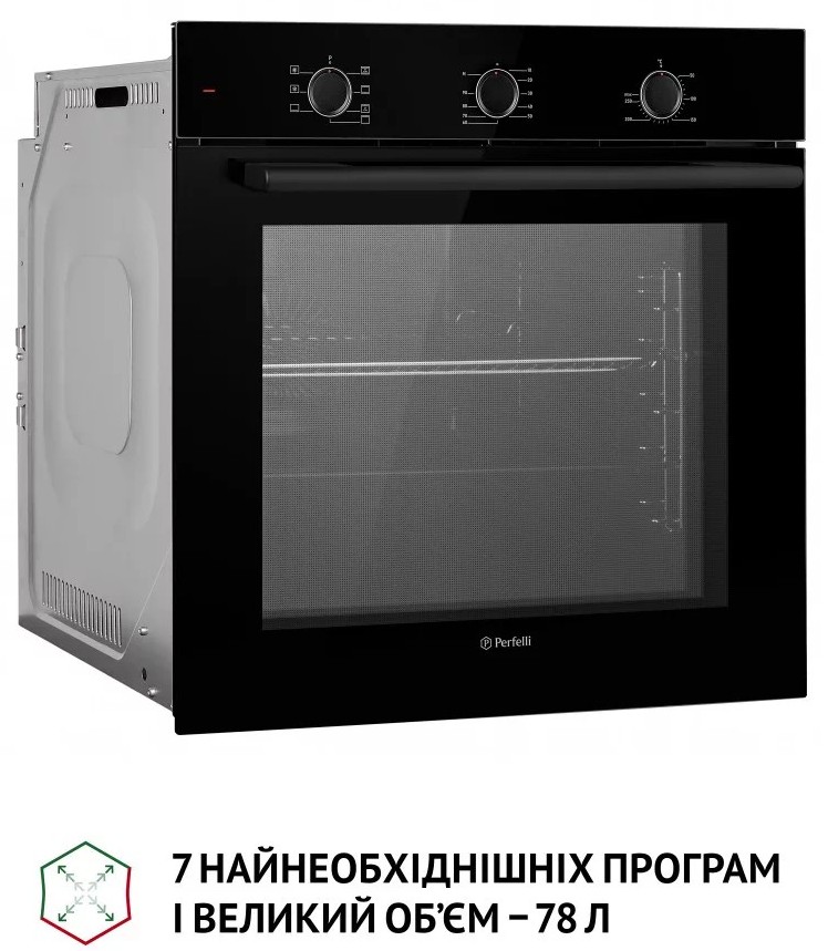 в продаже Духовой шкаф Perfelli Perla 6M7 Nero - фото 3