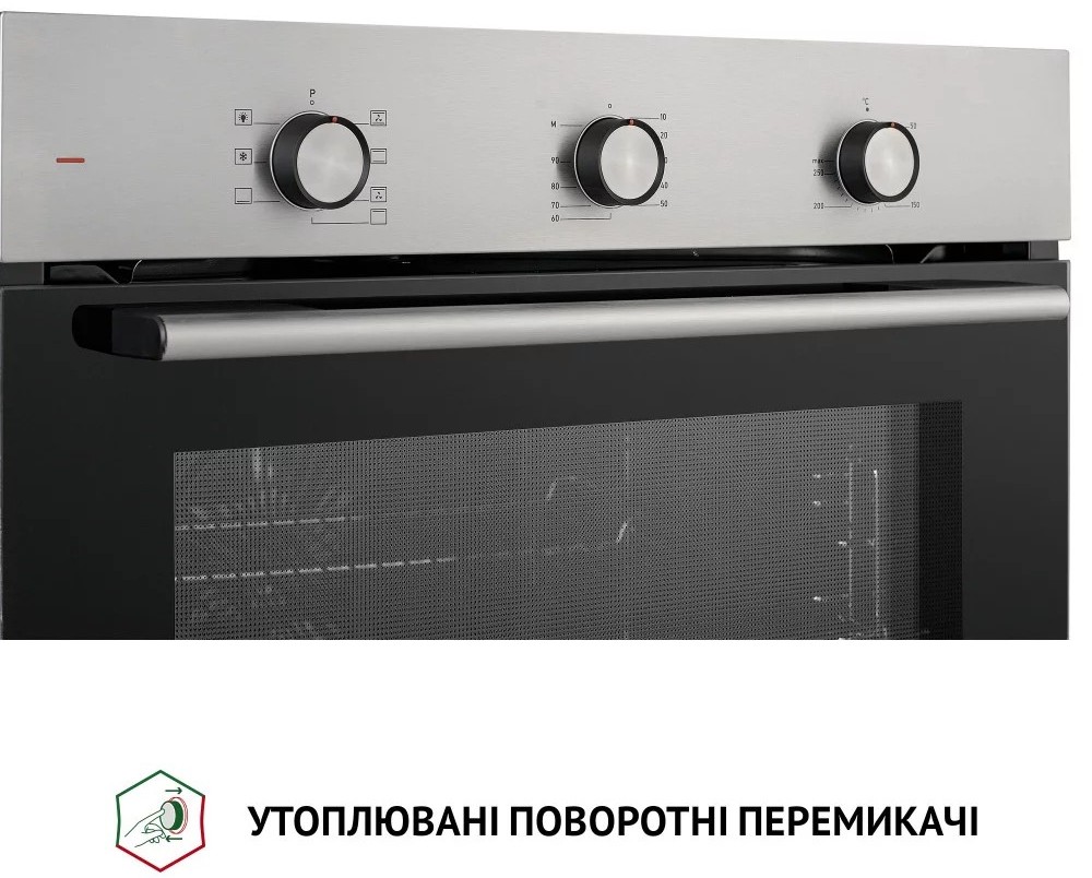 продаём Perfelli Perla 6M7 Inox в Украине - фото 4