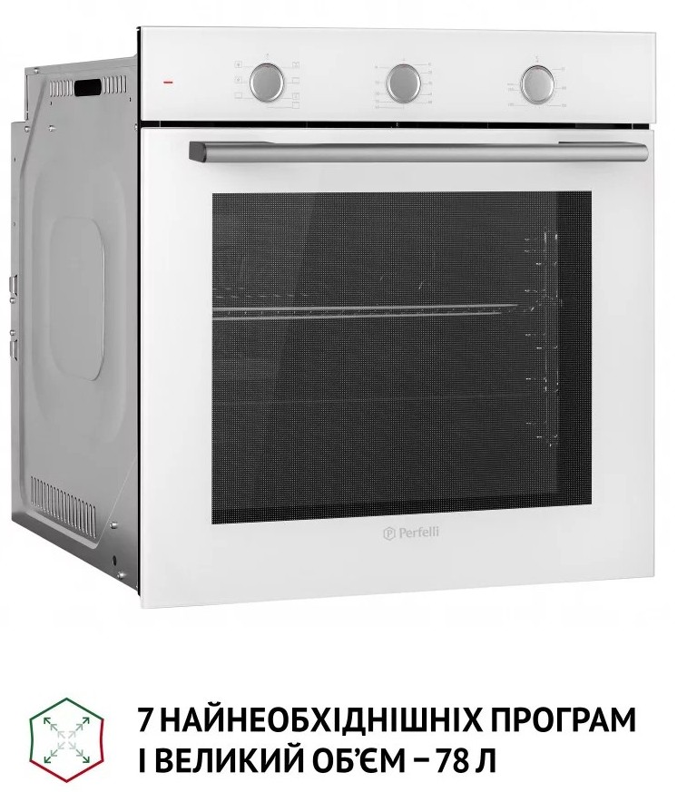 в продаже Духовой шкаф Perfelli Perla 6M7 Bianco - фото 3