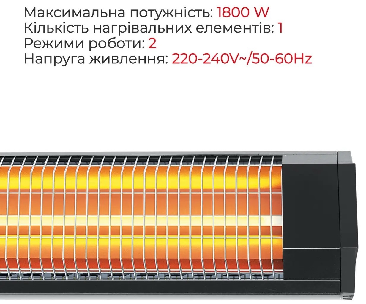 в продажу Інфрачервоний обігрівач Zilan ZLN3123, 1800Вт Black - фото 3