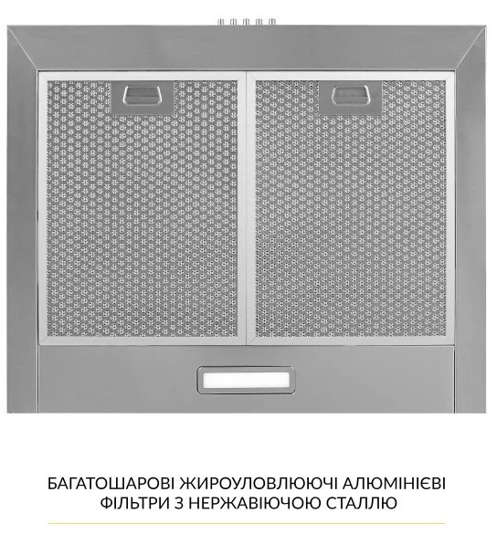 Кухонна витяжка Weilor WK 65 SS інструкція - зображення 6