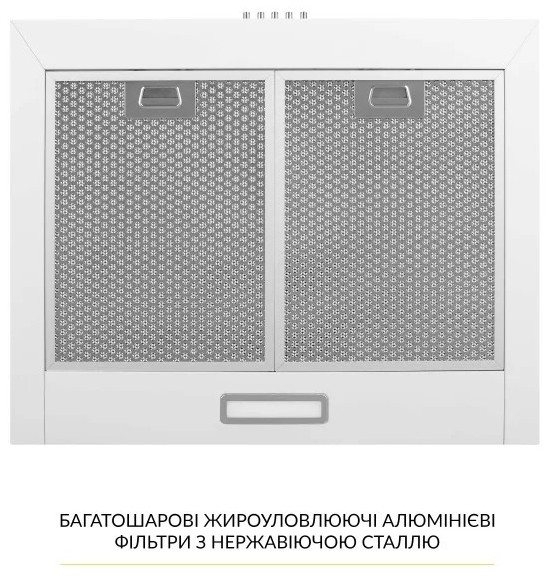 Кухонная вытяжка Weilor WK 65 WH инструкция - изображение 6