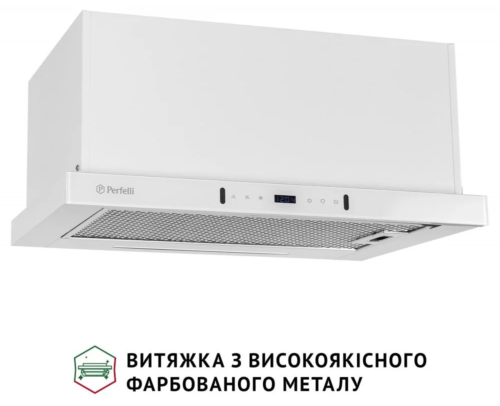 Кухонна витяжка Perfelli Iseo 6PWX Bianco інструкція - зображення 6