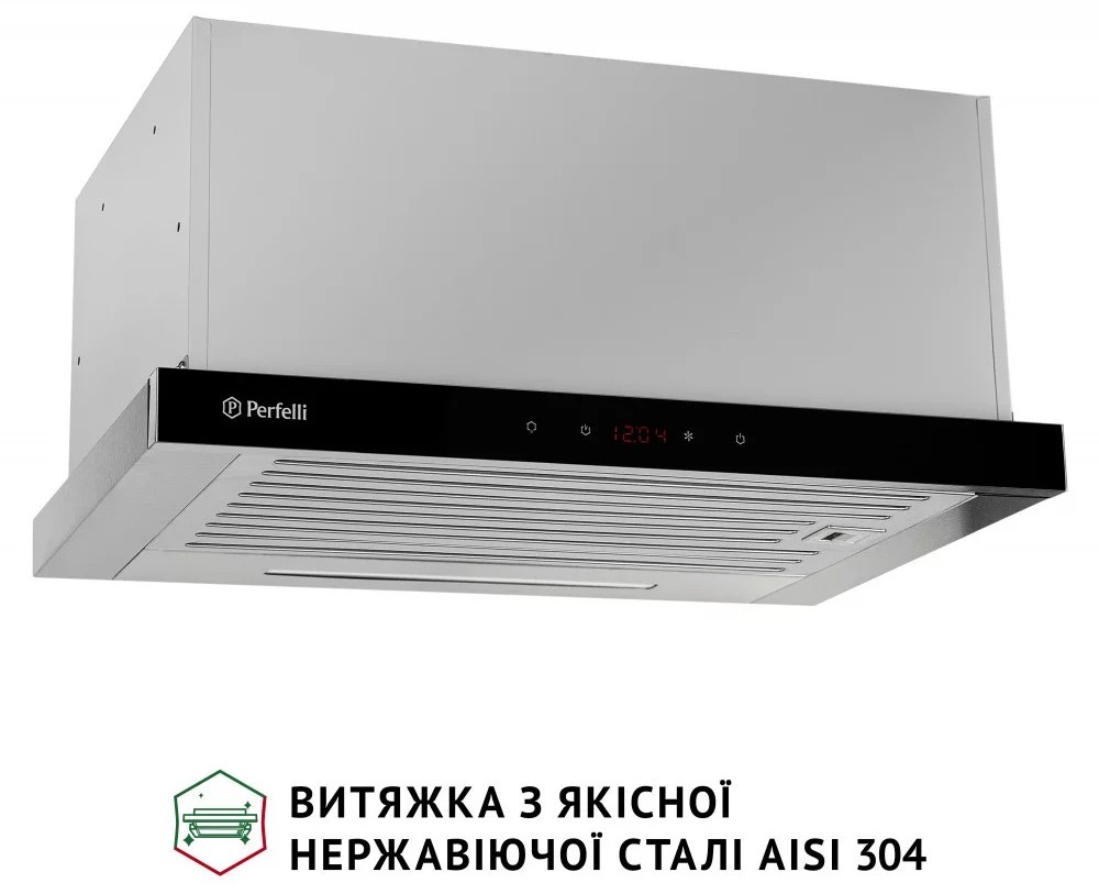 продаём Perfelli Iseo 6PSF Inox в Украине - фото 4