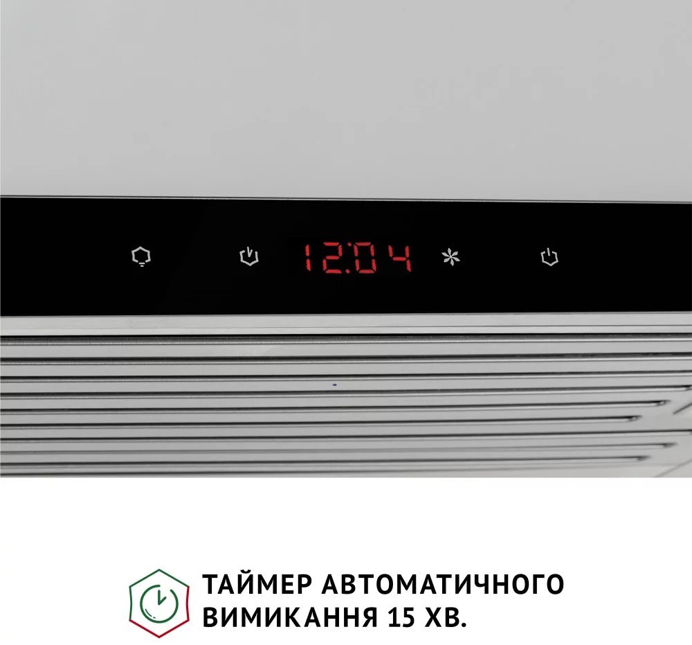 Кухонная вытяжка Perfelli Iseo 6PSF Inox инструкция - изображение 6