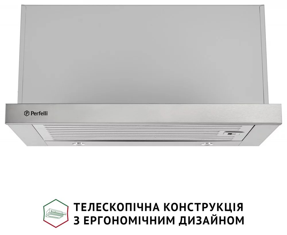 Кухонна витяжка Perfelli Iseo 6PMF Inox ціна 6749 грн - фотографія 2