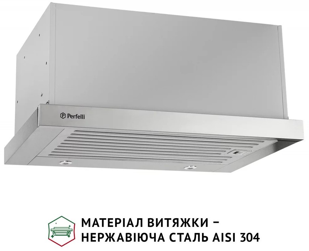 в продажу Кухонна витяжка Perfelli Iseo 6PMF Inox - фото 3