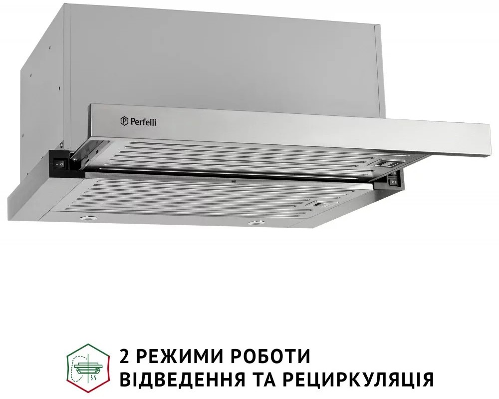 продаём Perfelli Iseo 6PMF Inox в Украине - фото 4