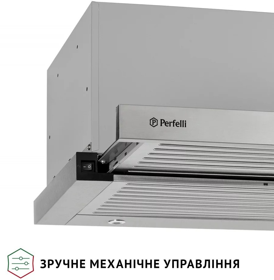 Кухонна витяжка Perfelli Iseo 6PMF Inox інструкція - зображення 6