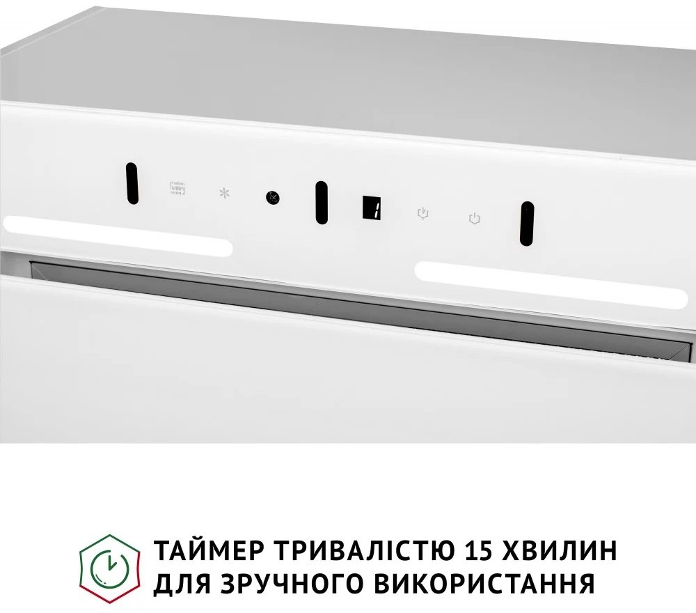 Кухонна витяжка Perfelli Nuova 6PWRX Bianco огляд - фото 8