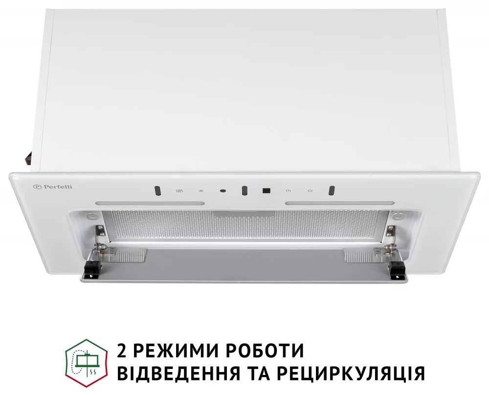 Кухонна витяжка Perfelli Nuova 6PWRX Bianco інструкція - зображення 6