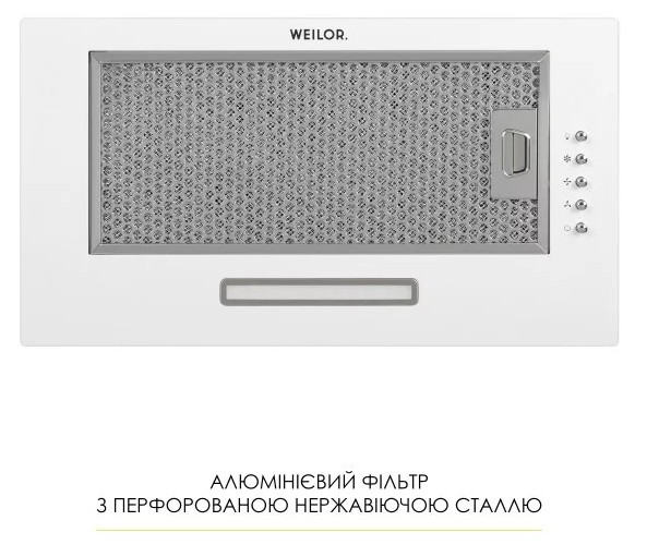 продаём Weilor WB 68 WH в Украине - фото 4