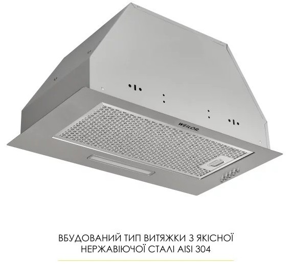 Кухонная вытяжка Weilor WB 68 SS цена 4999 грн - фотография 2