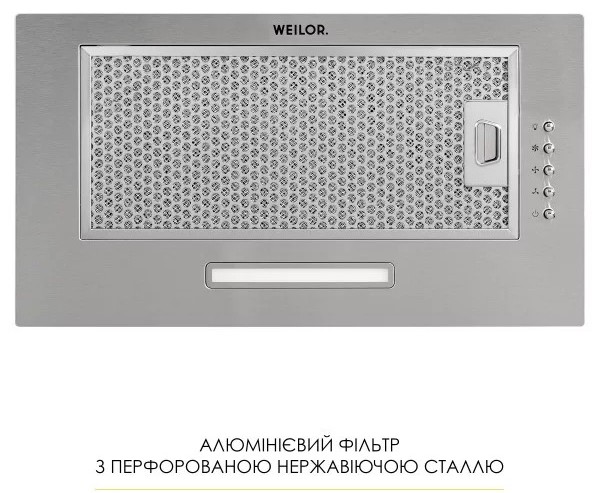 продаємо Weilor WB 68 SS в Україні - фото 4