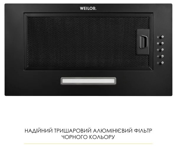 Кухонная вытяжка Weilor WB 68 FBL отзывы - изображения 5