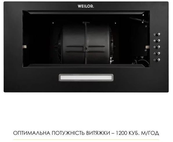 Кухонна витяжка Weilor WB 68 FBL інструкція - зображення 6