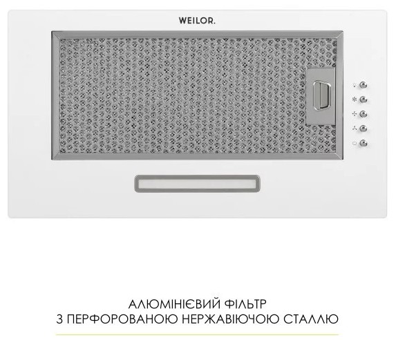 продаём Weilor WB 64 WH в Украине - фото 4