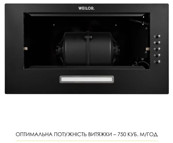 Кухонна витяжка Weilor WB 64 FBL характеристики - фотографія 7