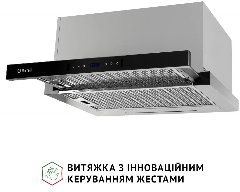 Кухонна витяжка Perfelli Iseo 6PWX Inox характеристики - фотографія 7