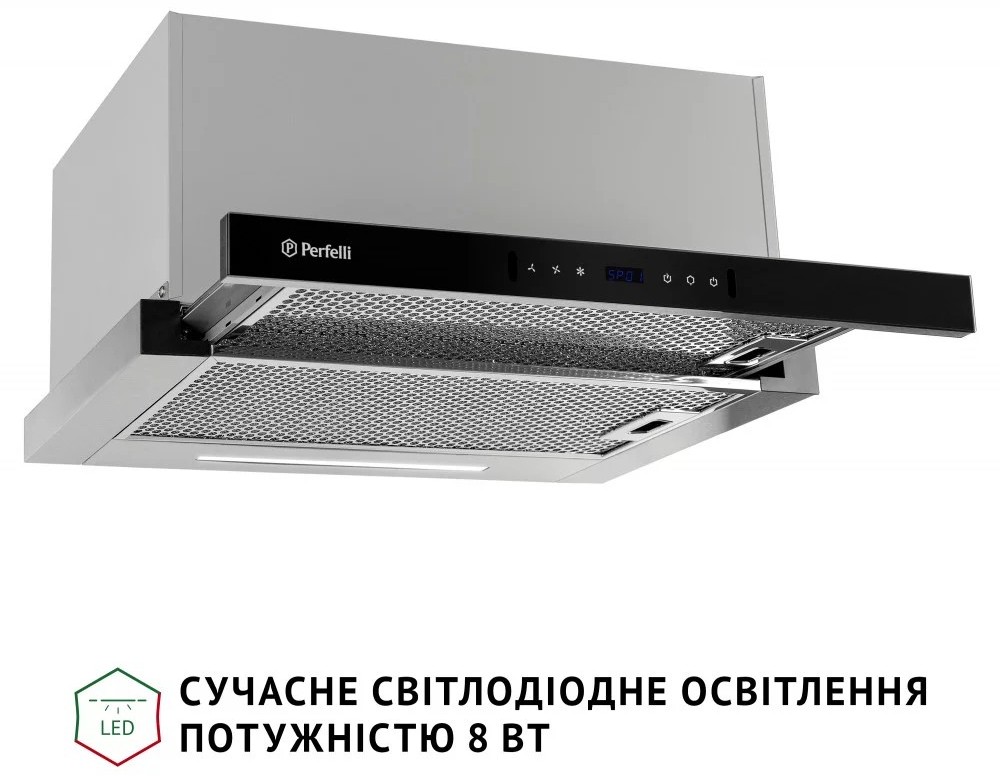 Кухонна витяжка Perfelli Iseo 6PWX Inox інструкція - зображення 6