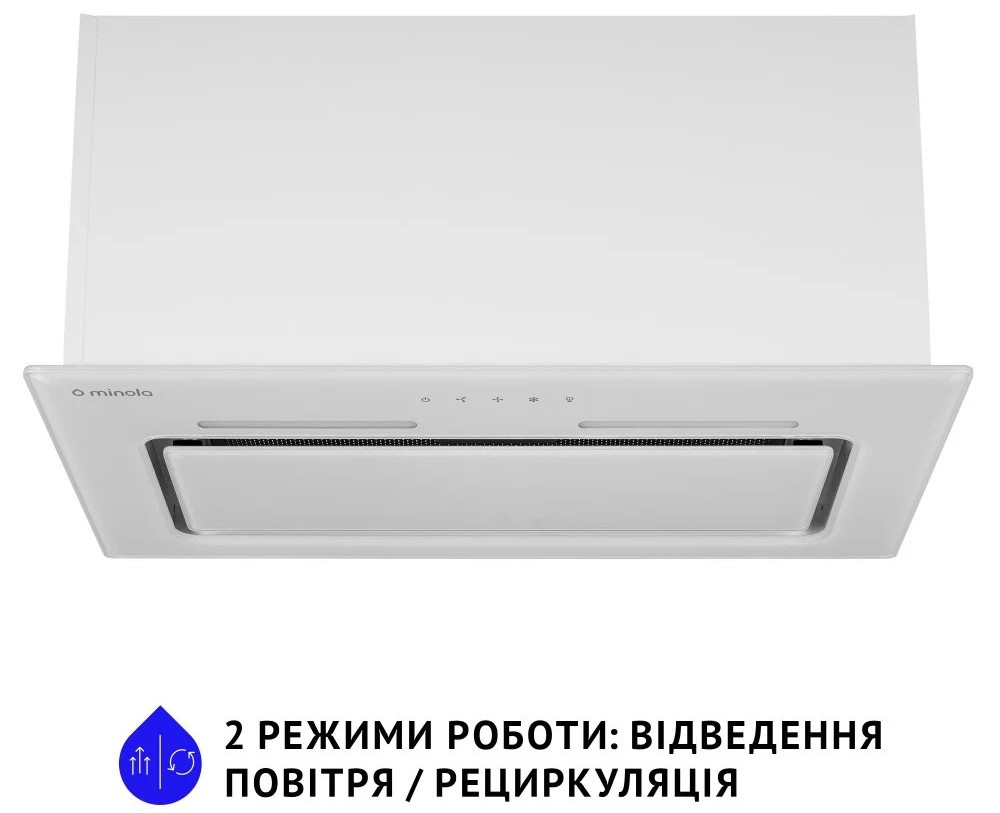 Кухонная вытяжка Minola HBI 6873 WH GLASS 1200 LED Line цена 9999 грн - фотография 2