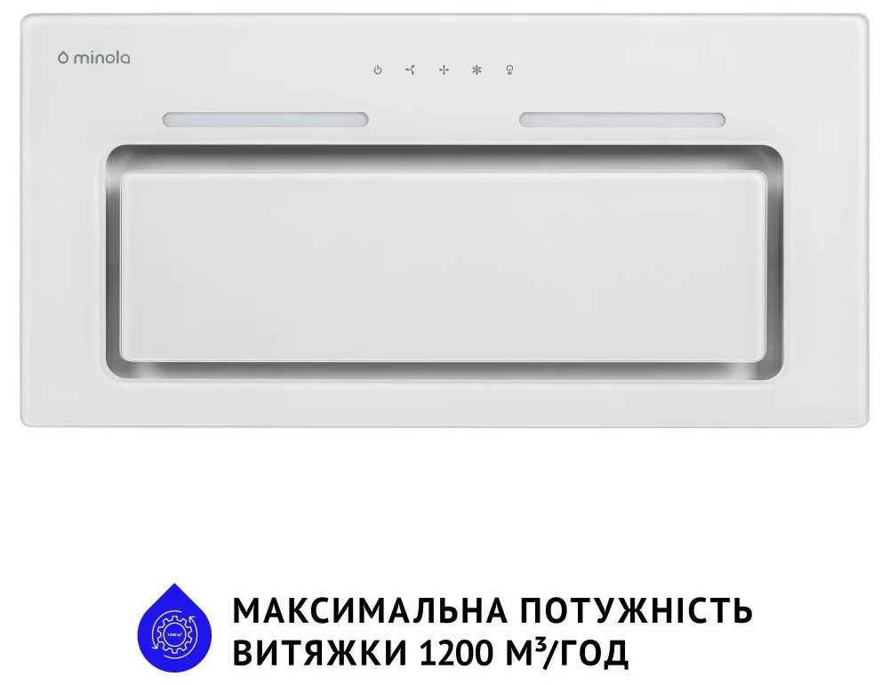 Кухонна витяжка Minola HBI 6873 WH GLASS 1200 LED Line відгуки - зображення 5