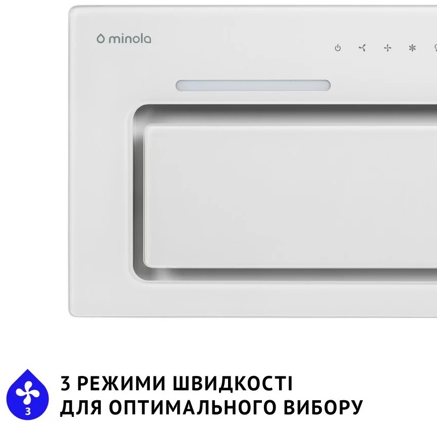 Кухонна витяжка Minola HBI 6873 WH GLASS 1200 LED Line інструкція - зображення 6