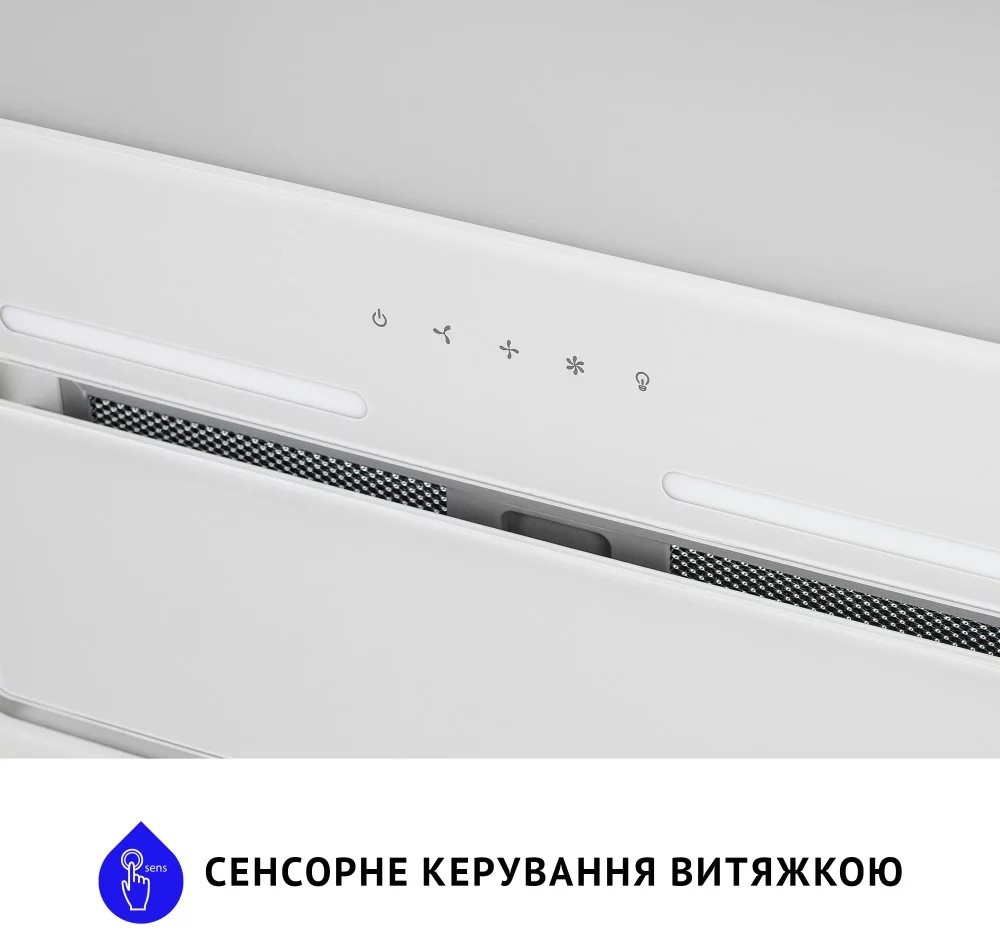 Кухонна витяжка Minola HBI 6873 WH GLASS 1200 LED Line характеристики - фотографія 7