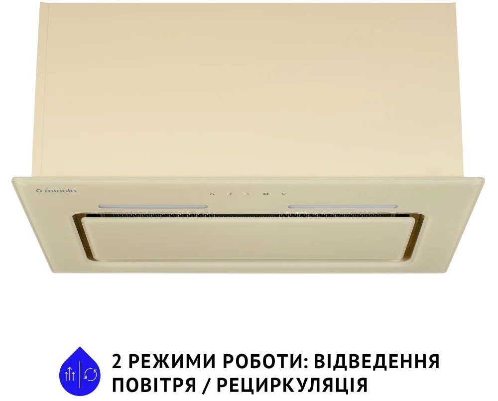 Кухонная вытяжка Minola HBI 6873 IV GLASS 1200 LED Line цена 9999 грн - фотография 2