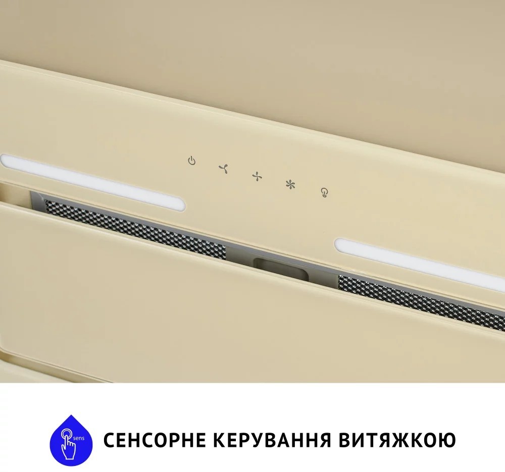 Minola HBI 6873 IV GLASS 1200 LED Line в магазині в Києві - фото 10