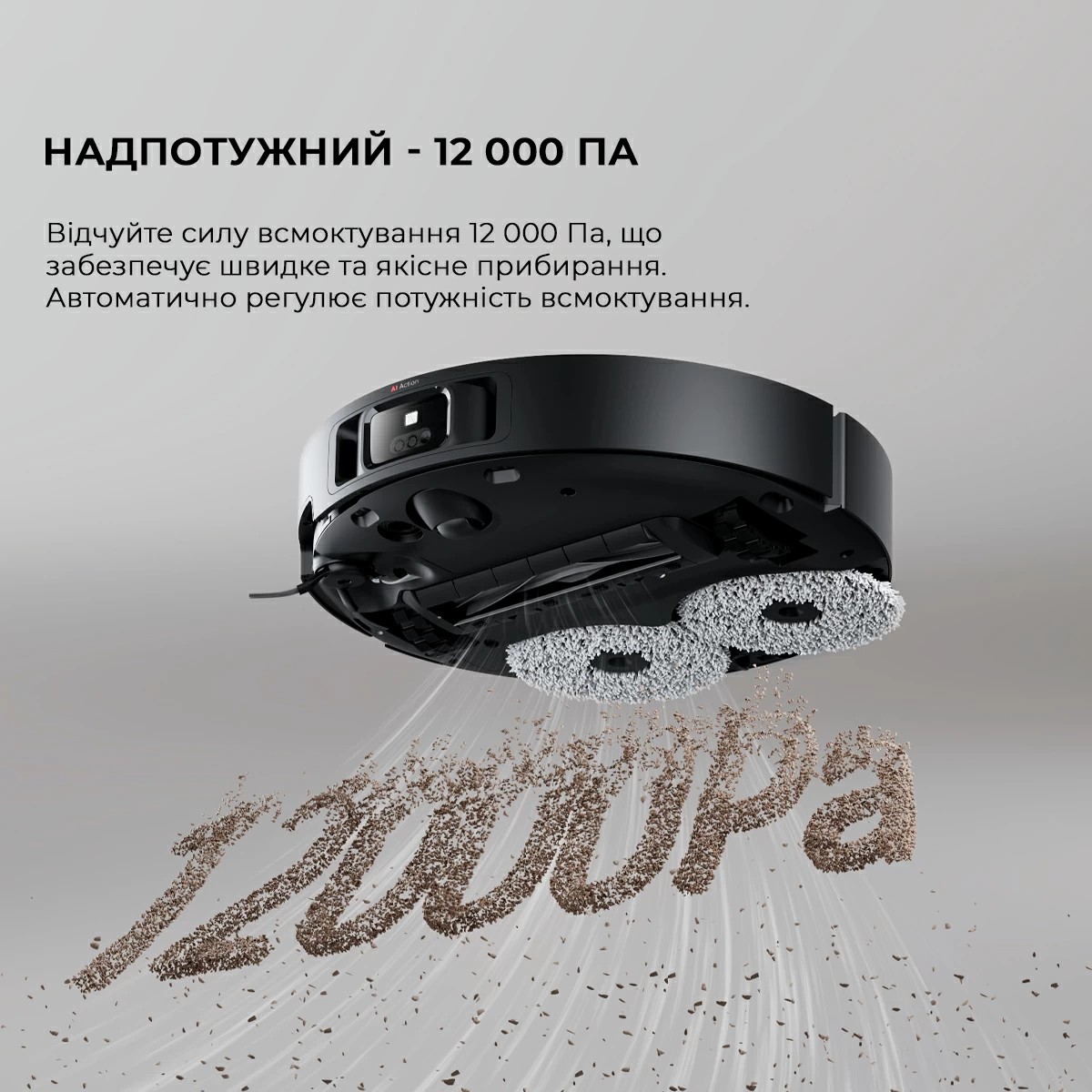 картка товару Dreame Bot X40 Ultra Black (RLX63CE-Bl) - фото 16