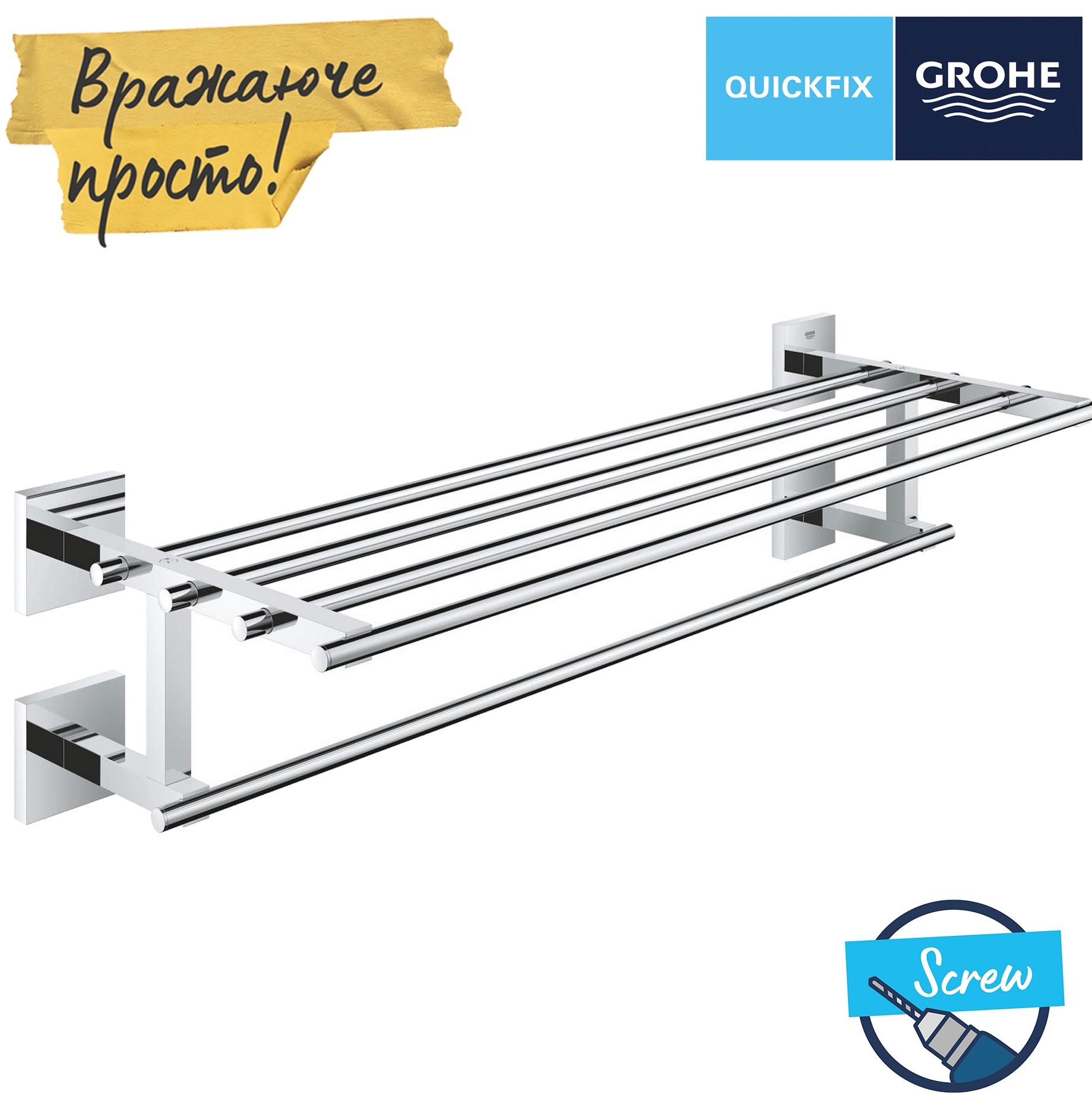 продаём Grohe QuickFix Start Cube 41099000 в Украине - фото 4