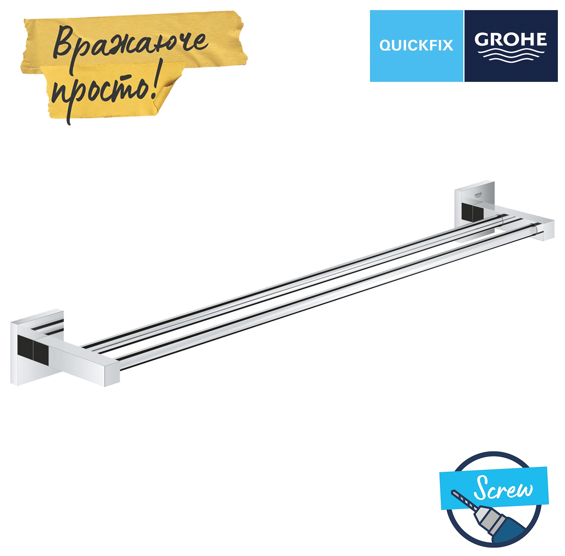 в продажу Тримач для рушників Grohe QuickFix Start Cube 41104000 - фото 3