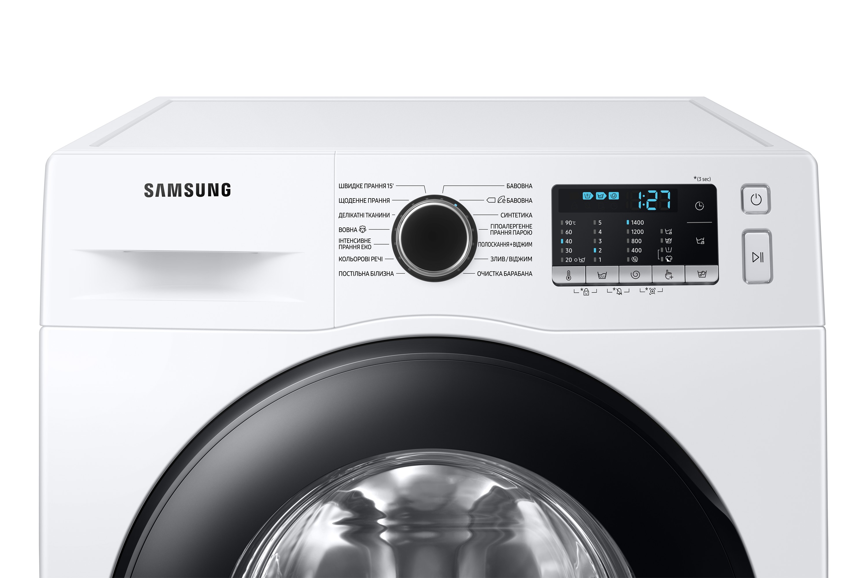 Samsung WW90TA047AE1UA+DV90TA040AE/UA в магазині в Києві - фото 10