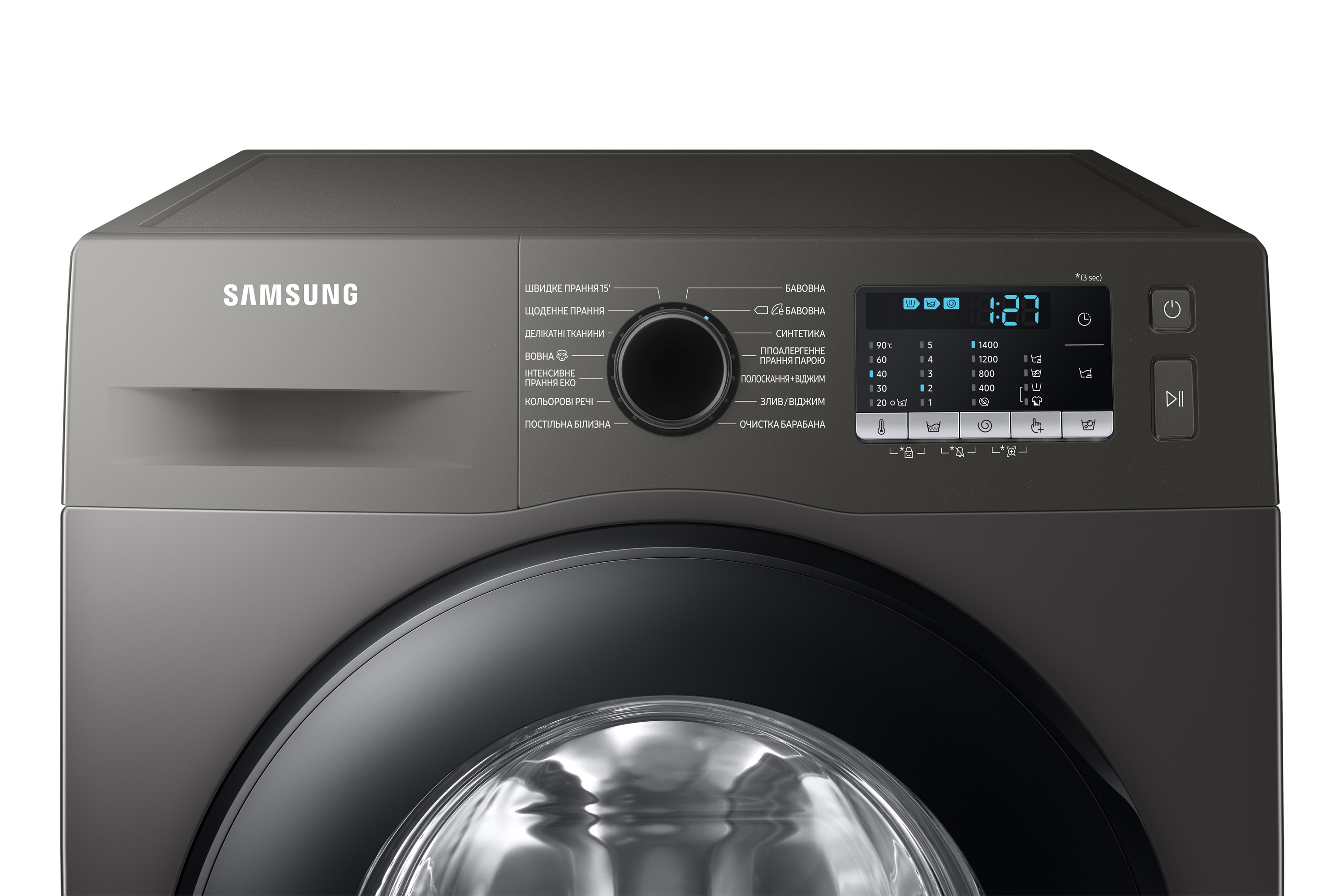 Samsung WW90TA047AX1UA+DV90TA040AX/UA в магазині в Києві - фото 10