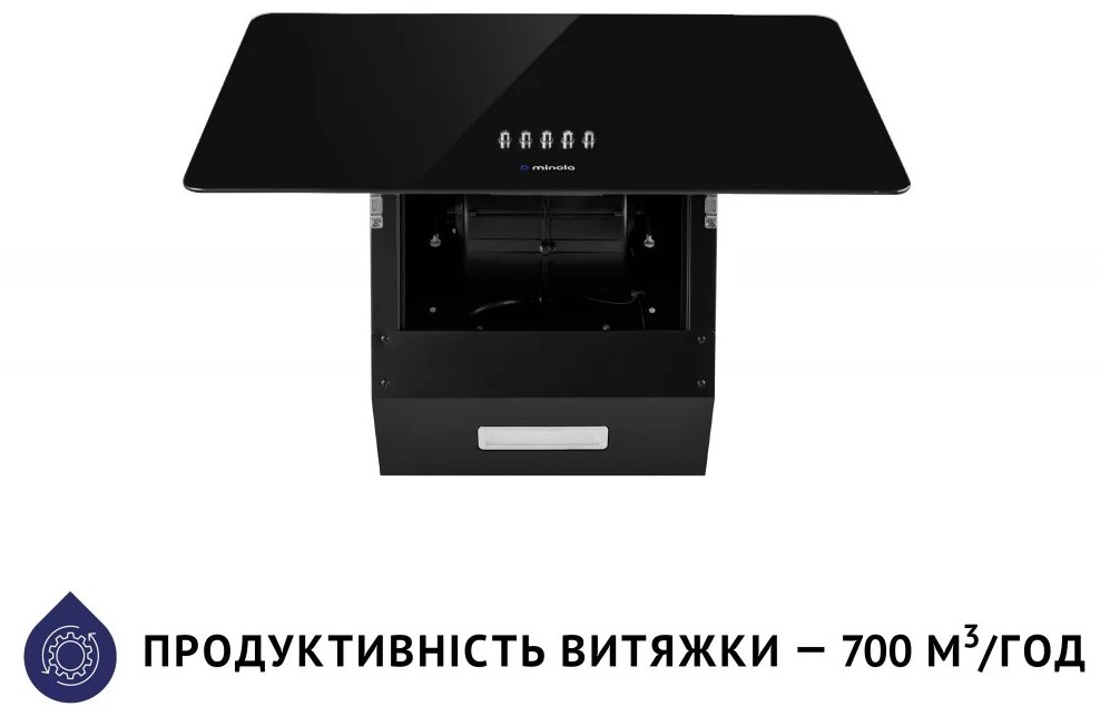 Кухонна витяжка Minola HDN 5224 BL 700 LED відгуки - зображення 5