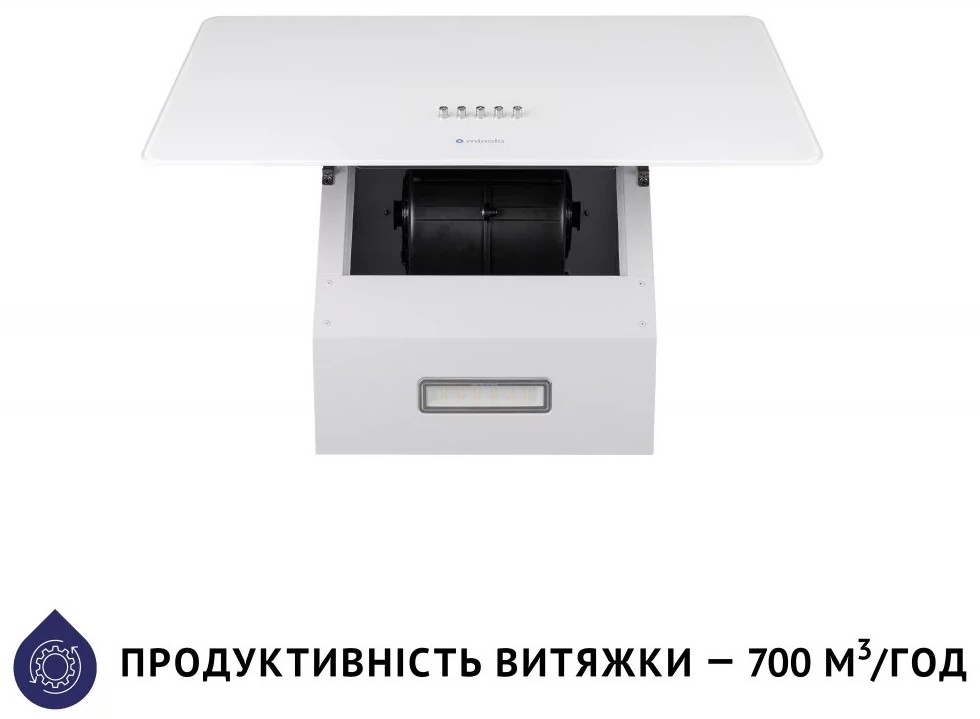 Кухонна витяжка Minola HDN 5224 WH 700 LED відгуки - зображення 5