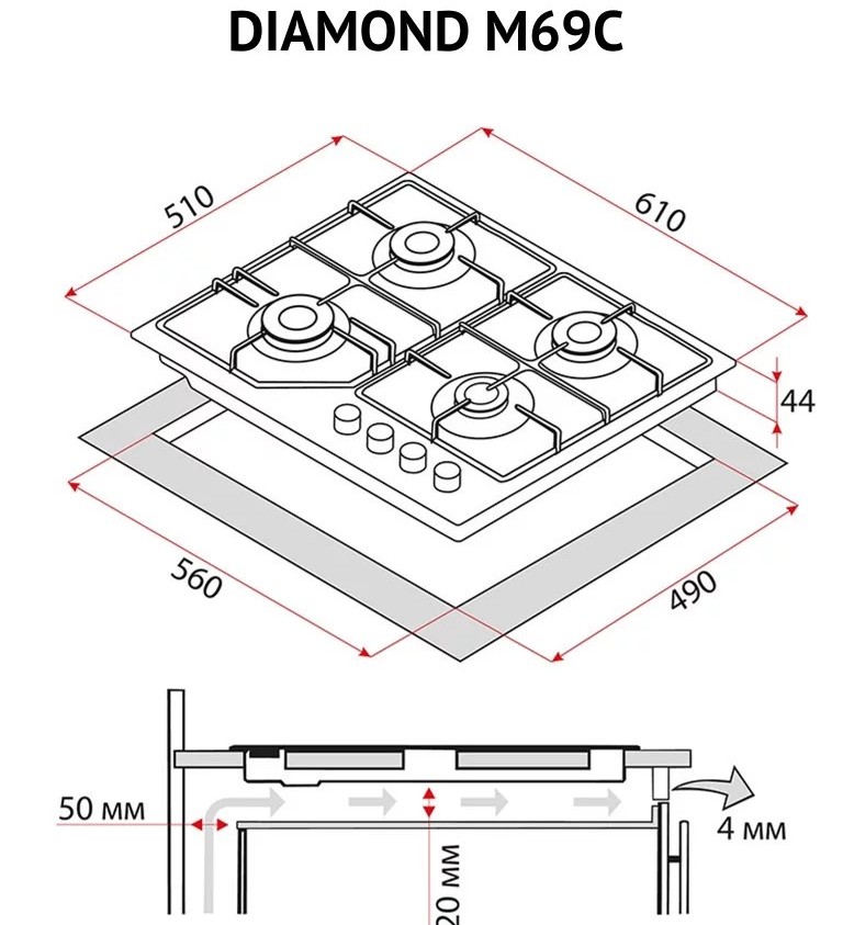 Perfelli Diamond M69C Bianco Габаритні розміри