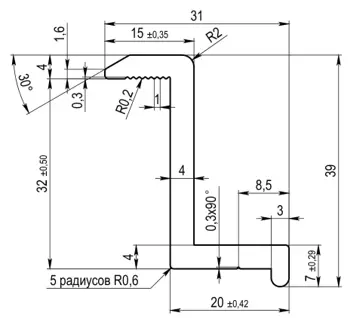 Namato ПК 30 L50 Габаритні розміри