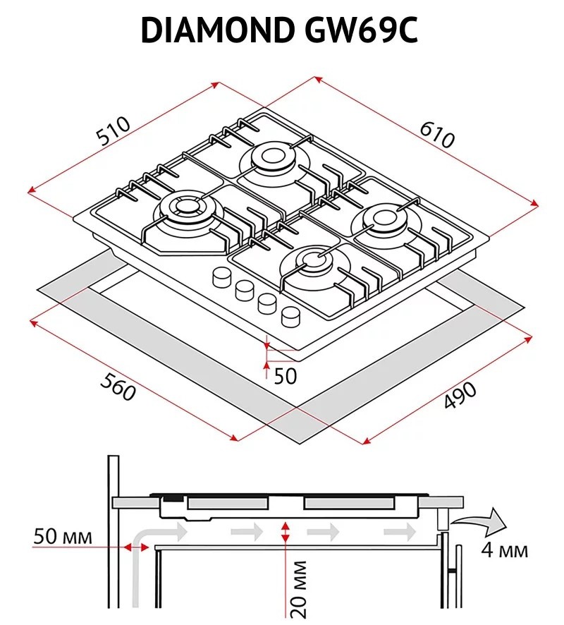 Perfelli Diamond GW69C Bianco Габаритные размеры