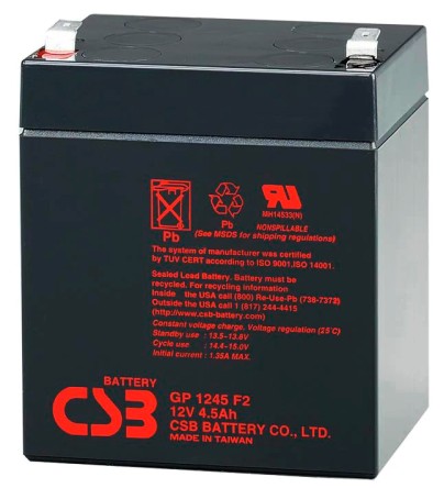 Акумулятор CSB GP1245F2, 12V 4.5Ah, Q10 в інтернет-магазині, головне фото