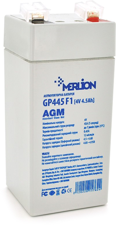 Акумулятор Merlion GP445F1 4V 4.5Ah, Q30/1800 White в інтернет-магазині, головне фото