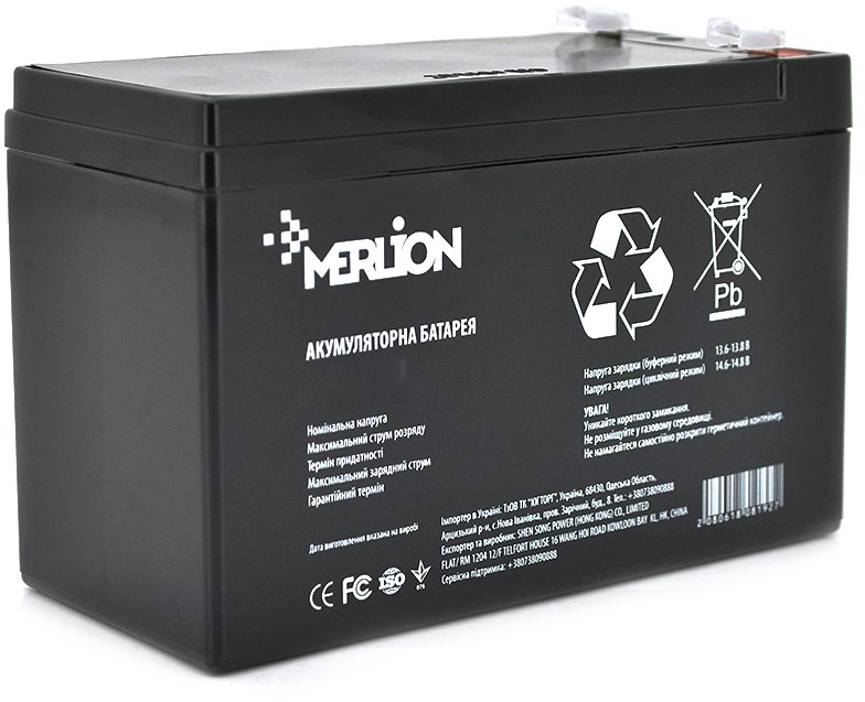 Акумулятор Merlion GP1290F2B 12V 9Ah Black Q10/480