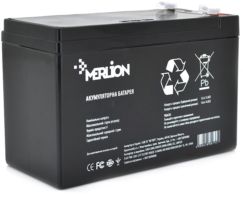 Merlion GP1290F2B 12V 9Ah Black Q10/480