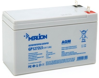 Merlion GP1272L5 12V 7,2Ah White Q10