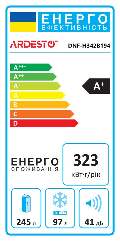 в продаже Холодильник Ardesto DNF-H342B194 - фото 3